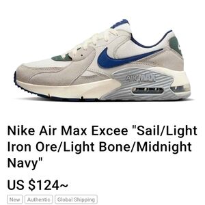 Nike air max exceeds light bone and navy